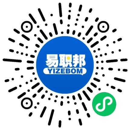 求職簡(jiǎn)歷